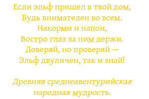 Gentium Basic Cyrillic