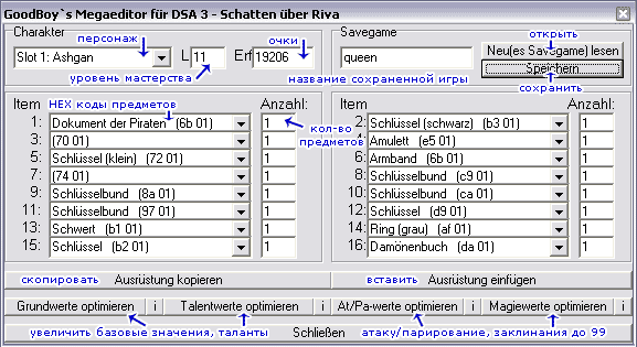 HEX Mega Editor for Shadows over Riva from GoodBoy