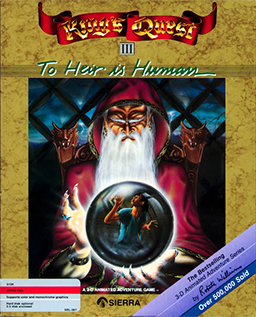 King’s Quest 3: To Heir is Human