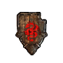 Holzschild ~ Wooden shield ~ Деревянный щит
